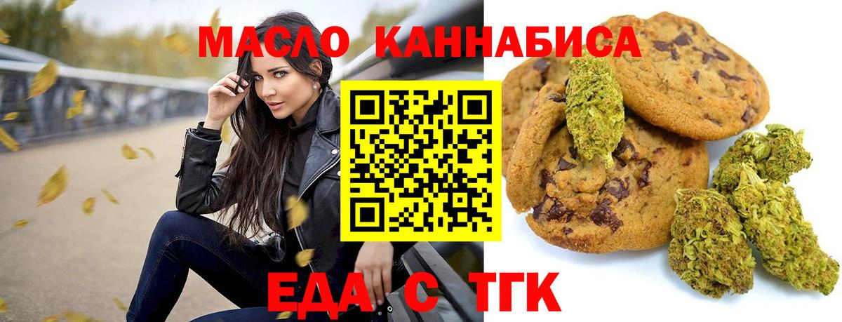 Alpha-PVP Ревда