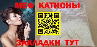 кокаин Пыть-Ях