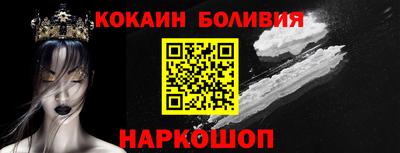 ECSTASY Пенза