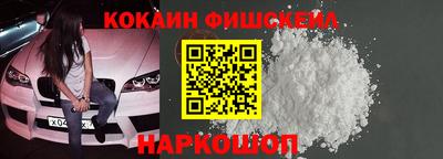 ECSTASY Пенза