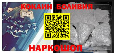 соль курить ск Партизанск