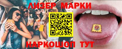 ECSTASY Пенза