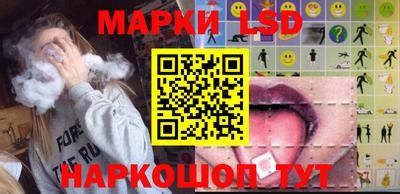 МДМА Первоуральск
