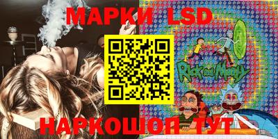МДМА Первоуральск