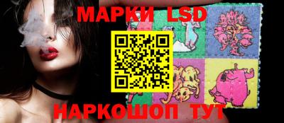 МДМА Первоуральск