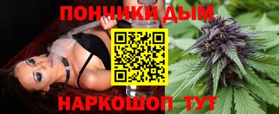 ECSTASY Пенза