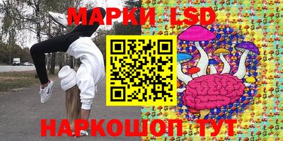 МДМА Первоуральск