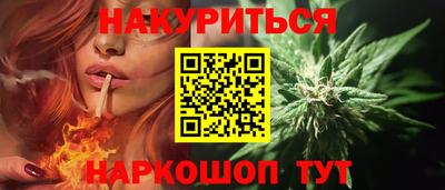 МДМА Первоуральск