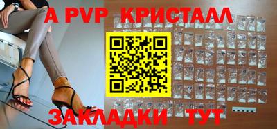 МДМА Первоуральск