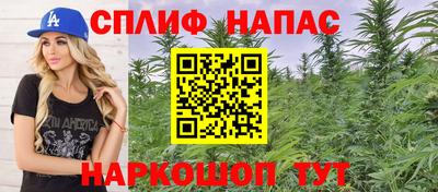 ECSTASY Пенза