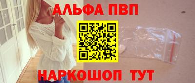 МДМА Первоуральск