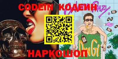МДМА Первоуральск