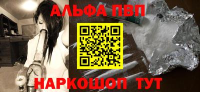 ECSTASY Пенза