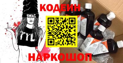 шишки Пушкино