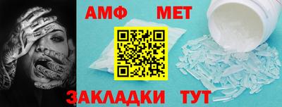 МДМА Первоуральск
