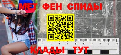 ECSTASY Пенза