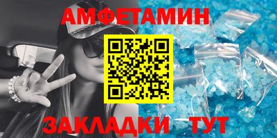 ECSTASY Пенза