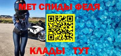 МДМА Первоуральск