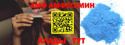 МДМА Первоуральск