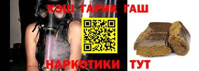 ECSTASY Пенза