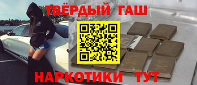МДМА Первоуральск