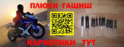 ECSTASY Пенза