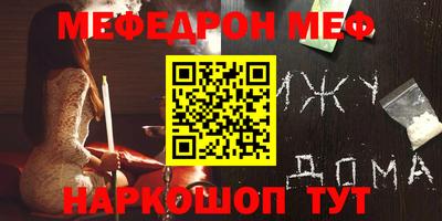 гашик Пугачёв